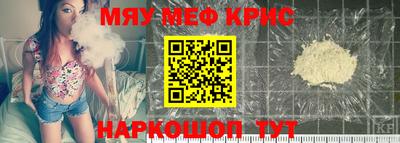 не бодяженный Рязань