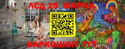амфетамин Рыбинск