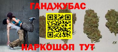 не бодяженный Рязань