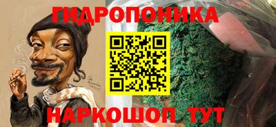 круглые Рузаевка