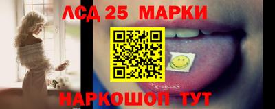 амфетамин Рыбинск