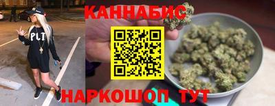 spice Севастополь