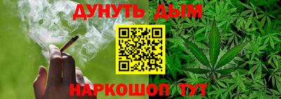 не бодяженный Рязань