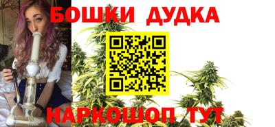 дистиллят марихуана Свободный