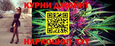 spice Севастополь