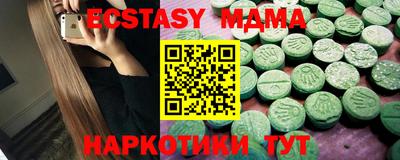 не бодяженный Рязань