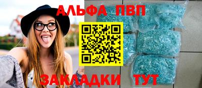 не бодяженный Рязань