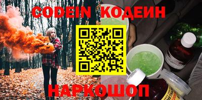 круглые Рузаевка