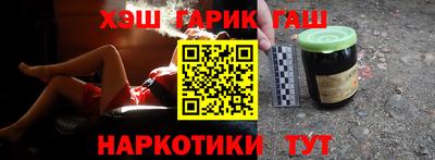 spice Севастополь