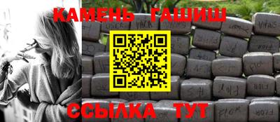дистиллят марихуана Свободный