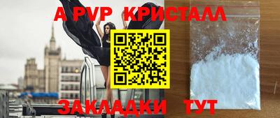 не бодяженный Рязань