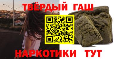 круглые Рузаевка